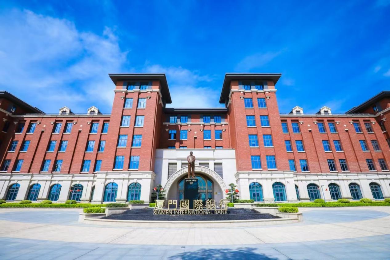 厦门国际银行：以科技为核心，书写数字金融转