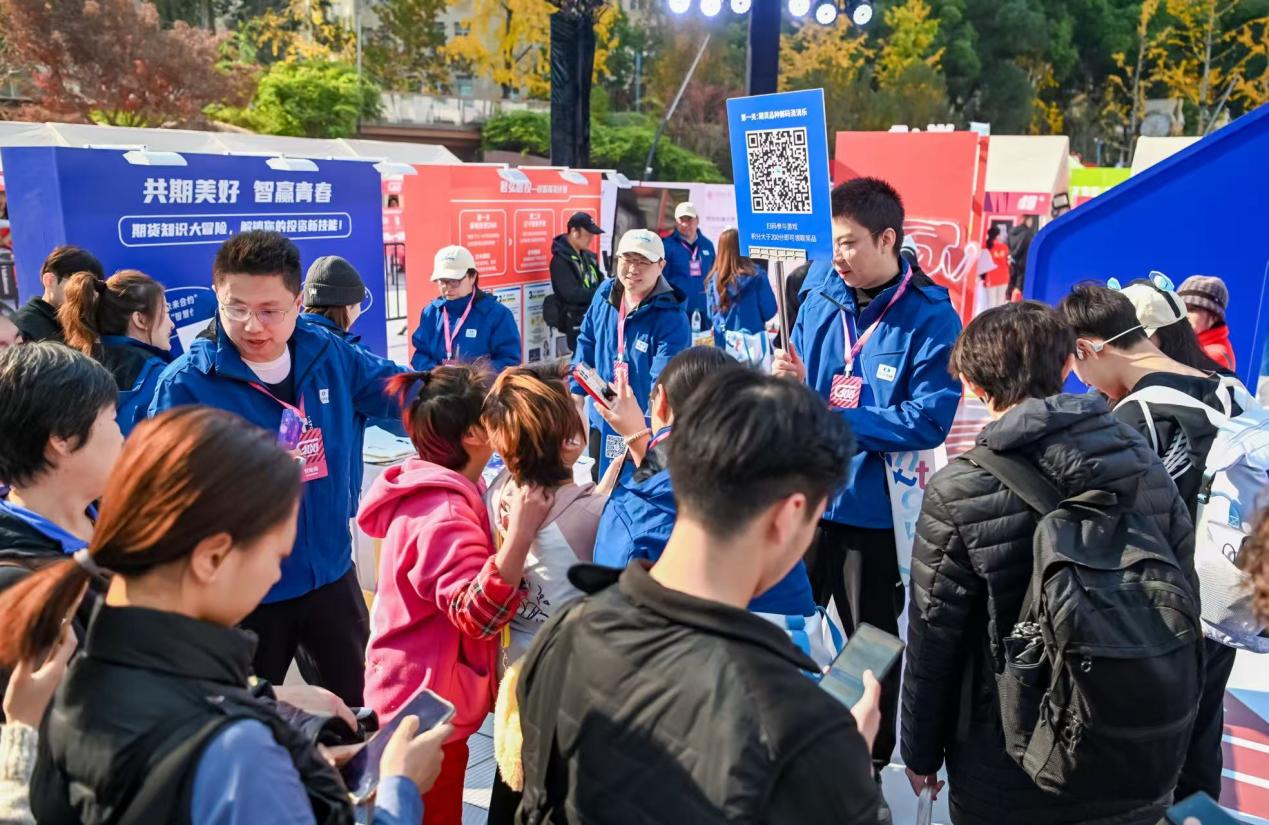金融向善益起志愿——从国泰海通一场志愿公益活动看企业文化落地实践(图6)