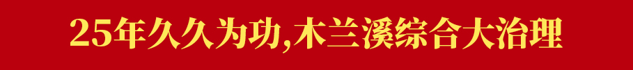 微信图片_20250221120038.jpg