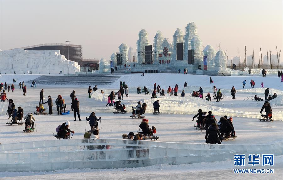 （社会）（6）“冰雪世界”醉游人
