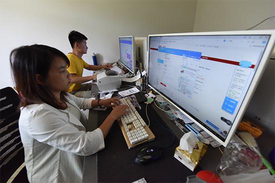 政和县有多少人口_政和县黄爱华