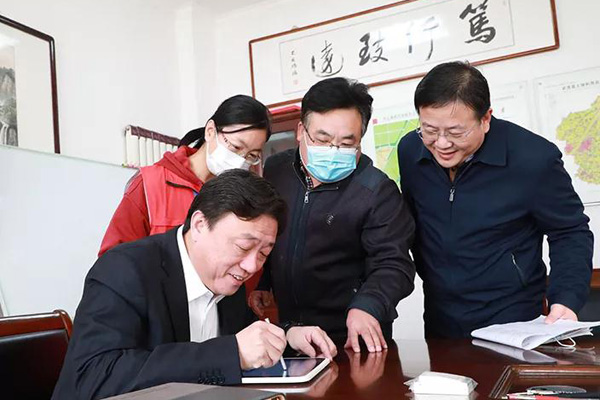 浙江省人民政府第七次人口普查