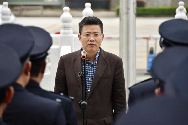 万宁市公安局举行首个中国人民警察节