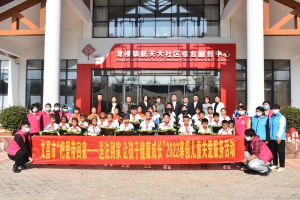 文昌市龙楼镇航天大社区荣获2021年度全国学雷锋志愿服务“四个100”最美社区