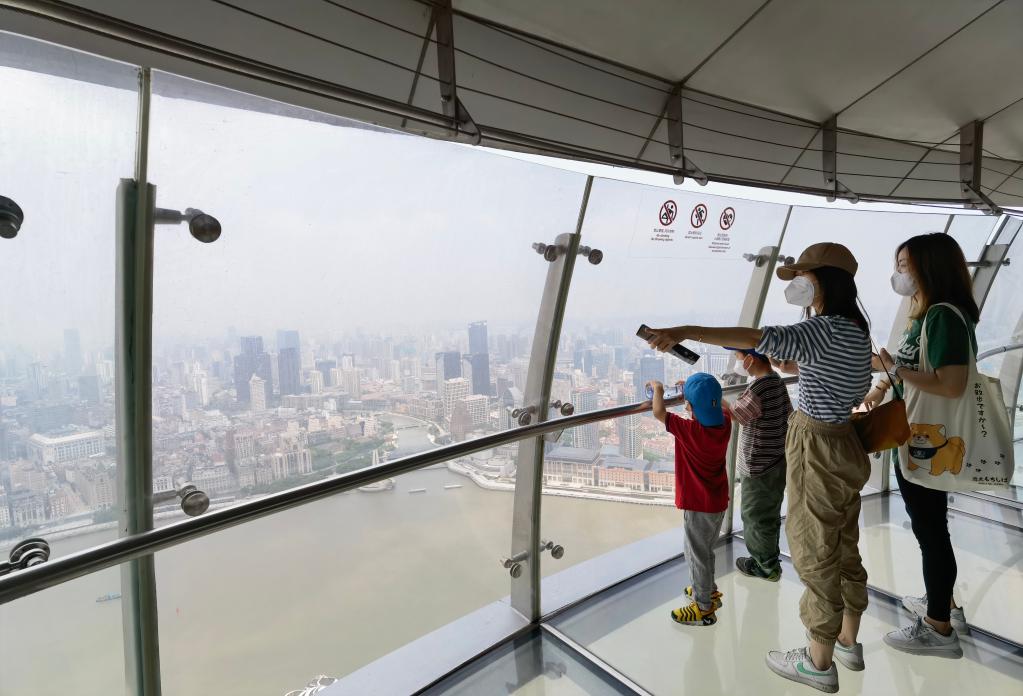 上海：银企对接助力文旅行业恢复重振