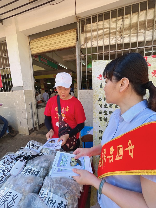 金融宣传有温度 履职担当有作为——邮储银行海口市分行开展金融知识宣传活动