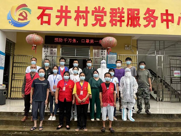 凝聚力量齐心战“疫”，为抗疫增添邮储力量