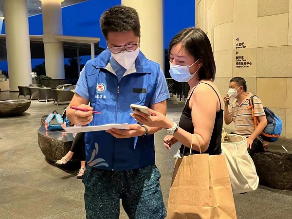 海南农信志愿者：想方设法帮助滞留旅客回家