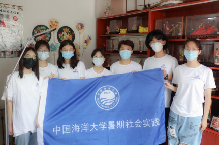中国海洋大学暑期“三下乡”：探访烟台面塑，赓续非遗薪火