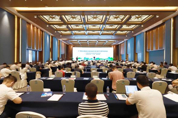 广西生态修复协会第一次会员大会在广西南宁召开