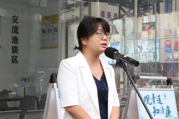 海南澄迈“街心”就业驿站投入使用