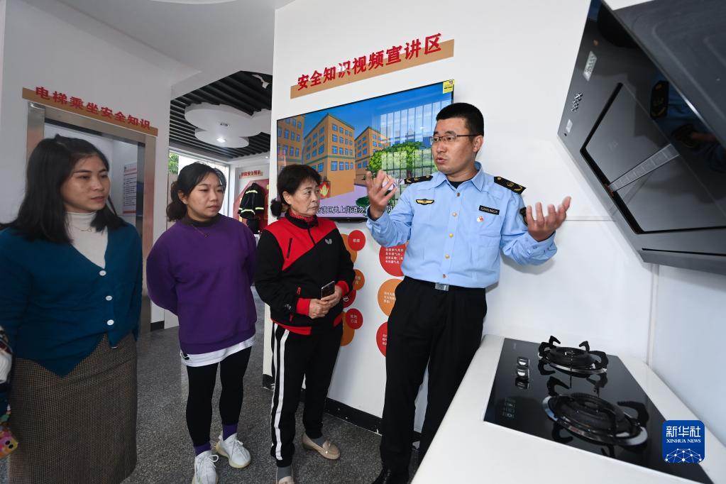 浙江湖州：推进社区应急体系改革 为社区百姓保驾护航