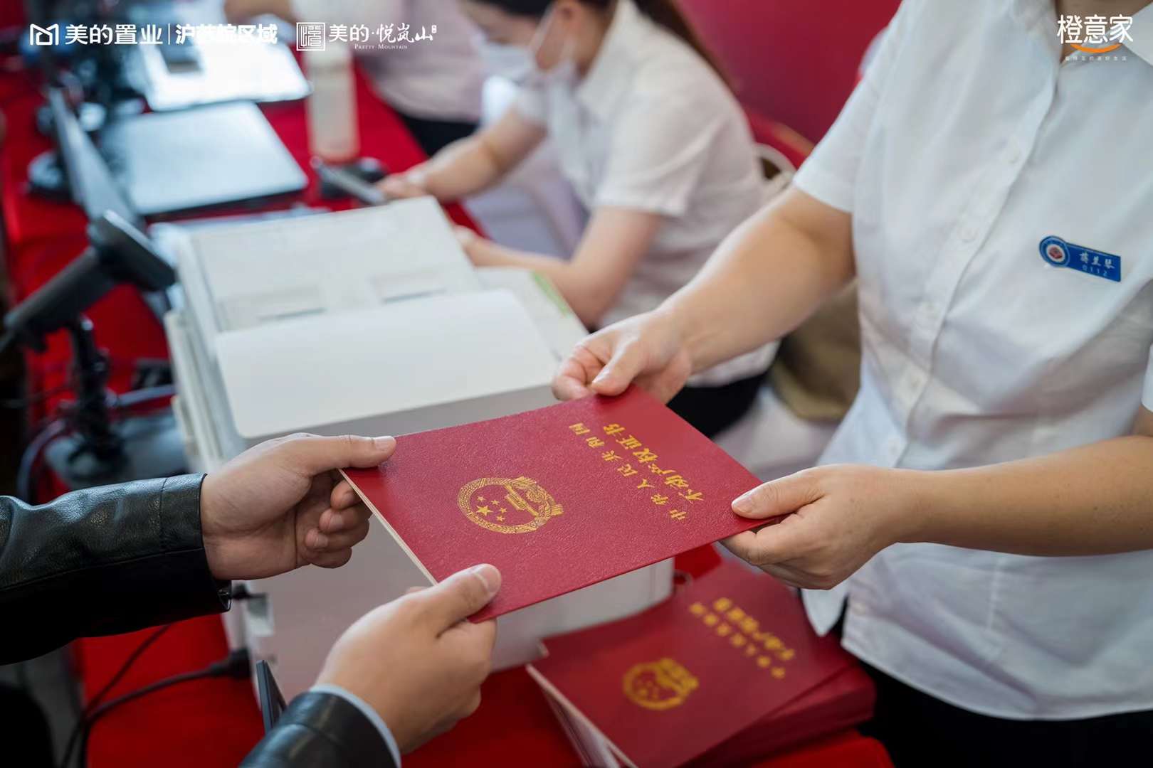 交付力、产品力、服务力三管齐下，美的置业“品牌自信”打开新格局