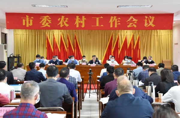 万宁市委农村工作会议召开 部署2023年“三农”工作