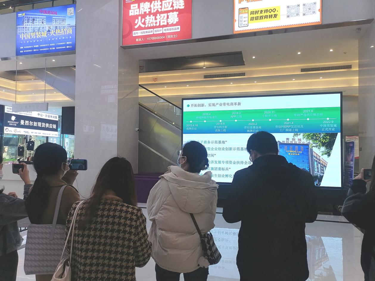 福建石狮：坚守实业阵地 擦亮“商贸之都”金字招牌