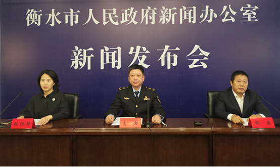衡水:四大主题活动提振消费信心 七大主题板块搭建消费新场景