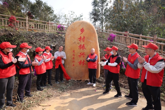农行清远分行：以三个优化助力“绿美清远”建设