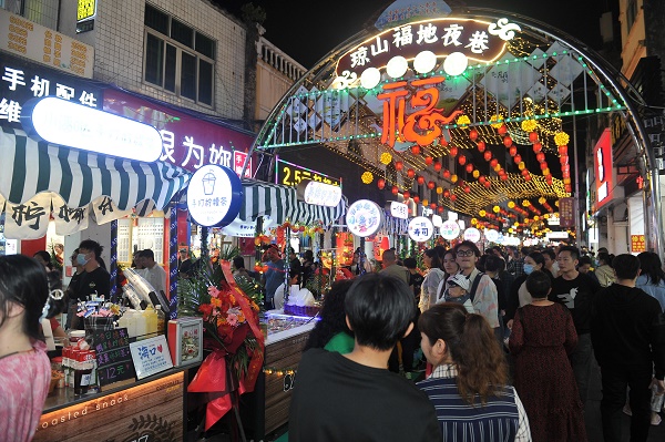 海口琼山福地夜巷开街