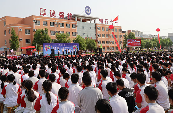 衡水故城：2023年职业教育活动周于5月14日正式启动