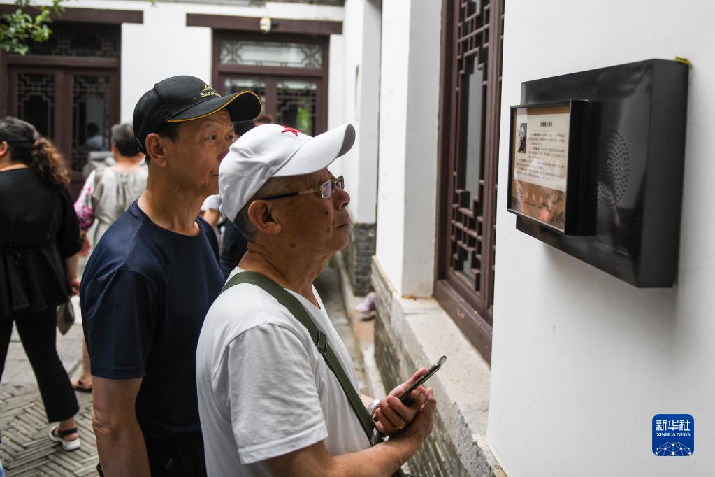 山东济南：景区设立红色打卡点