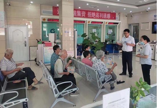 建行武邑支行：依托劳动者港湾进行反诈知识宣传