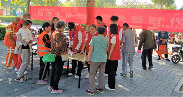 衡水故城县开展第十四届“中国统计开放日”宣传活动