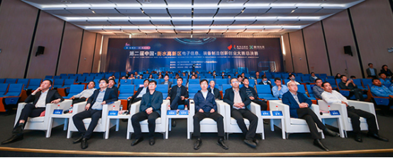 第二届中国·衡水高新区电子信息、装备制造创新创业大赛总决赛暨颁奖典礼成功举办