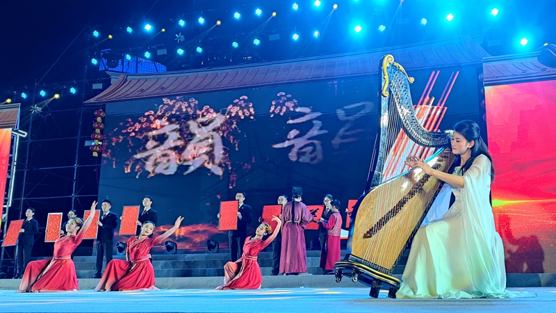 福建漳州：龙文区举办2024年迎新晚会