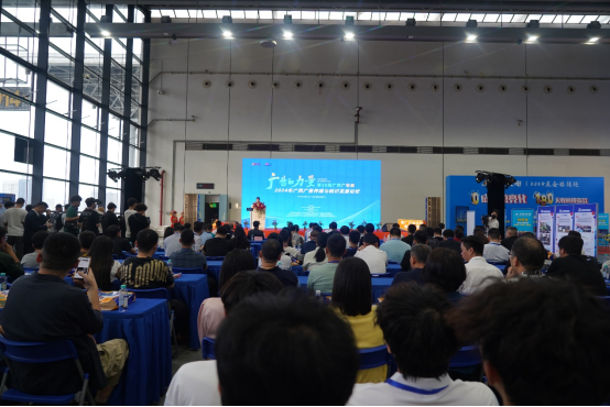 2024年广西广告传媒与标识融合发展论坛在广西南宁隆重举行