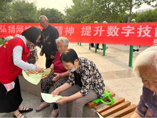 衡水武邑县委网信办开展“全民数字素养与技能提升”宣传活动