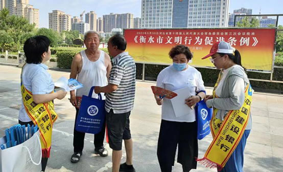 建行衡水分行积极开展“普及金融知识 守住钱袋子”系列宣教活动