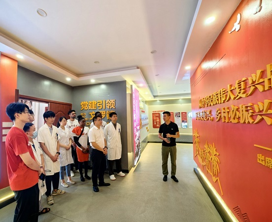 开展“传承红色基因，讲好中国故事”中外学生教育实践团队暑期“三下乡”活动