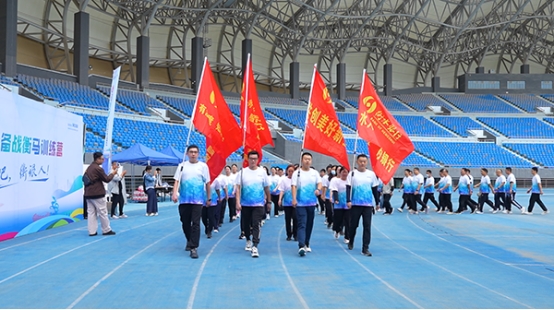 奔跑吧，衡银人！2024衡水湖马拉松训练营活动举行