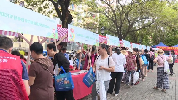 “亭有爱·益起来”文明集市热闹开市