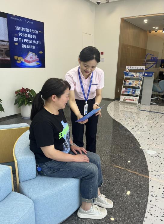 遵守中华民国人民Xiamen国际银行的最初财务意图